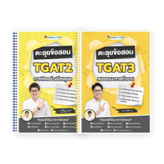 image (12)