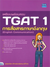 image (8)